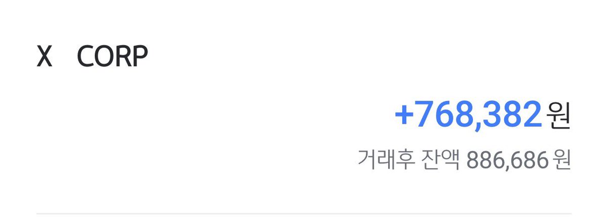 sunshine_mong's tweet image. 하이닉스 한 주 사야겠다.

전재산 ㅠㅠ