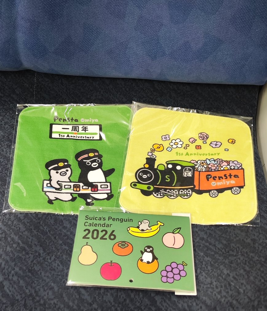 茉莉花 tweet media