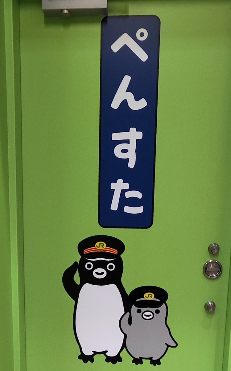 茉莉花 tweet media