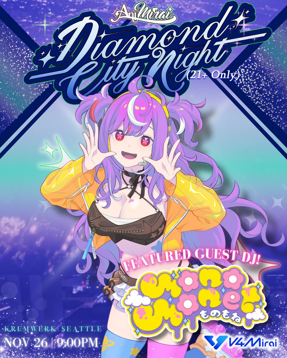 AniMirai tweet media