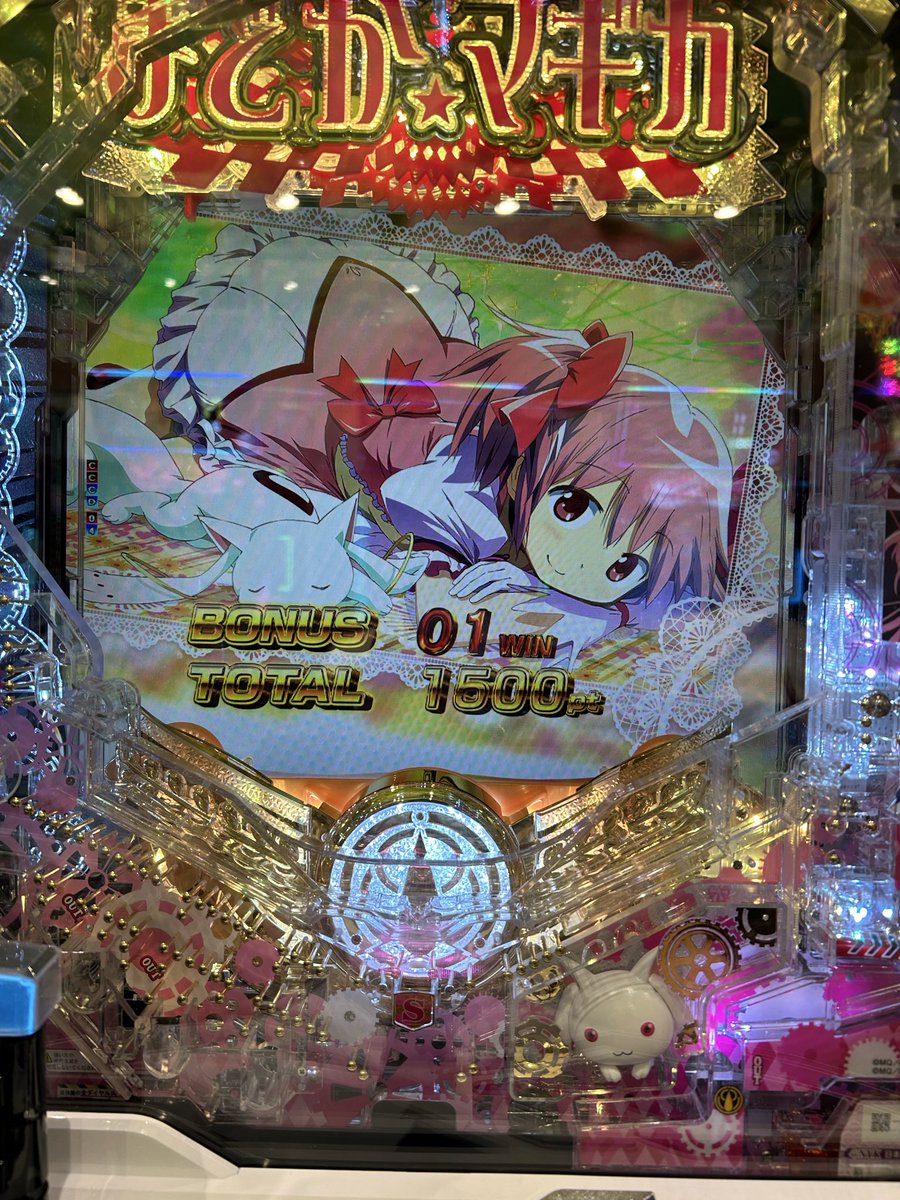 Cäpë❖卵かけご飯の月兎👺☁️ tweet media