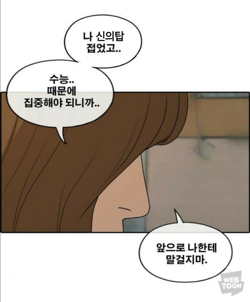 ๋กธ tweet media