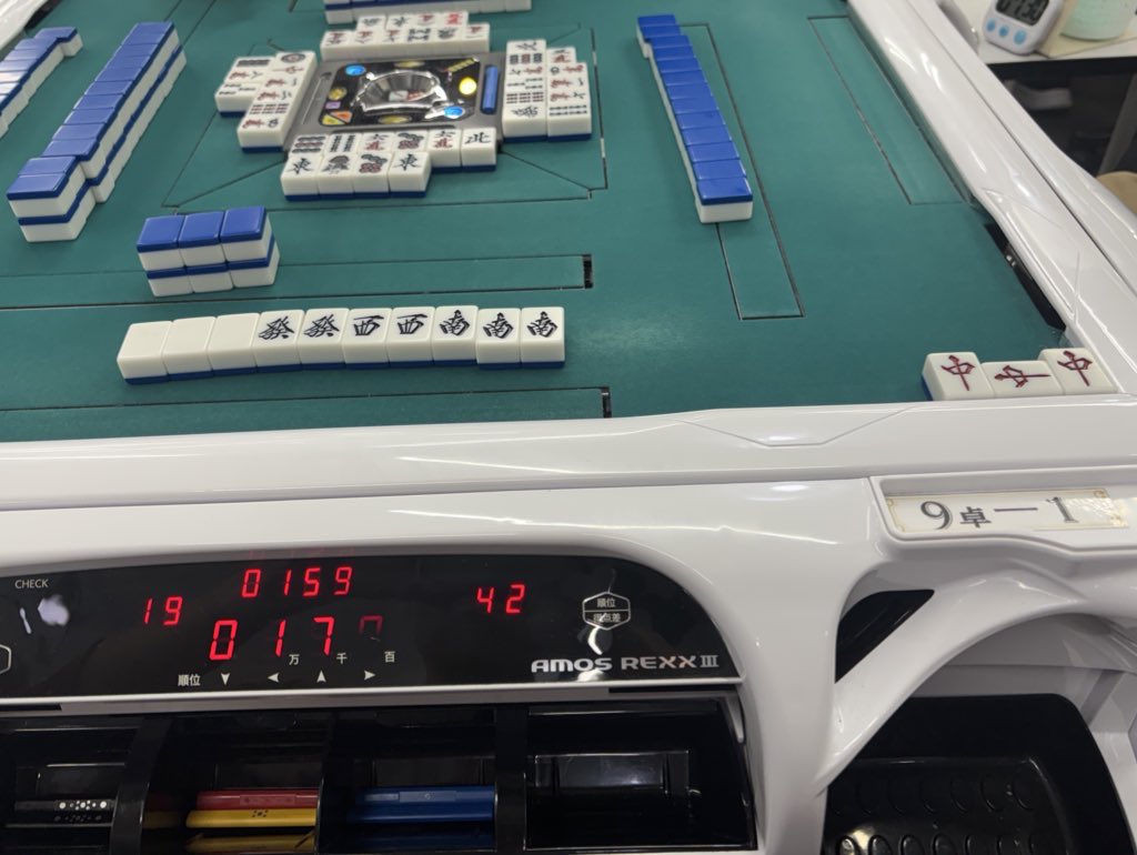 at861985 tweet media