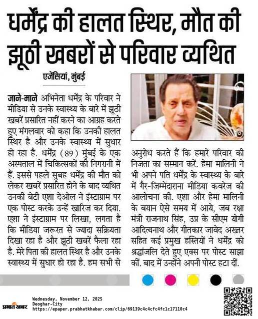Techno Habib tweet media