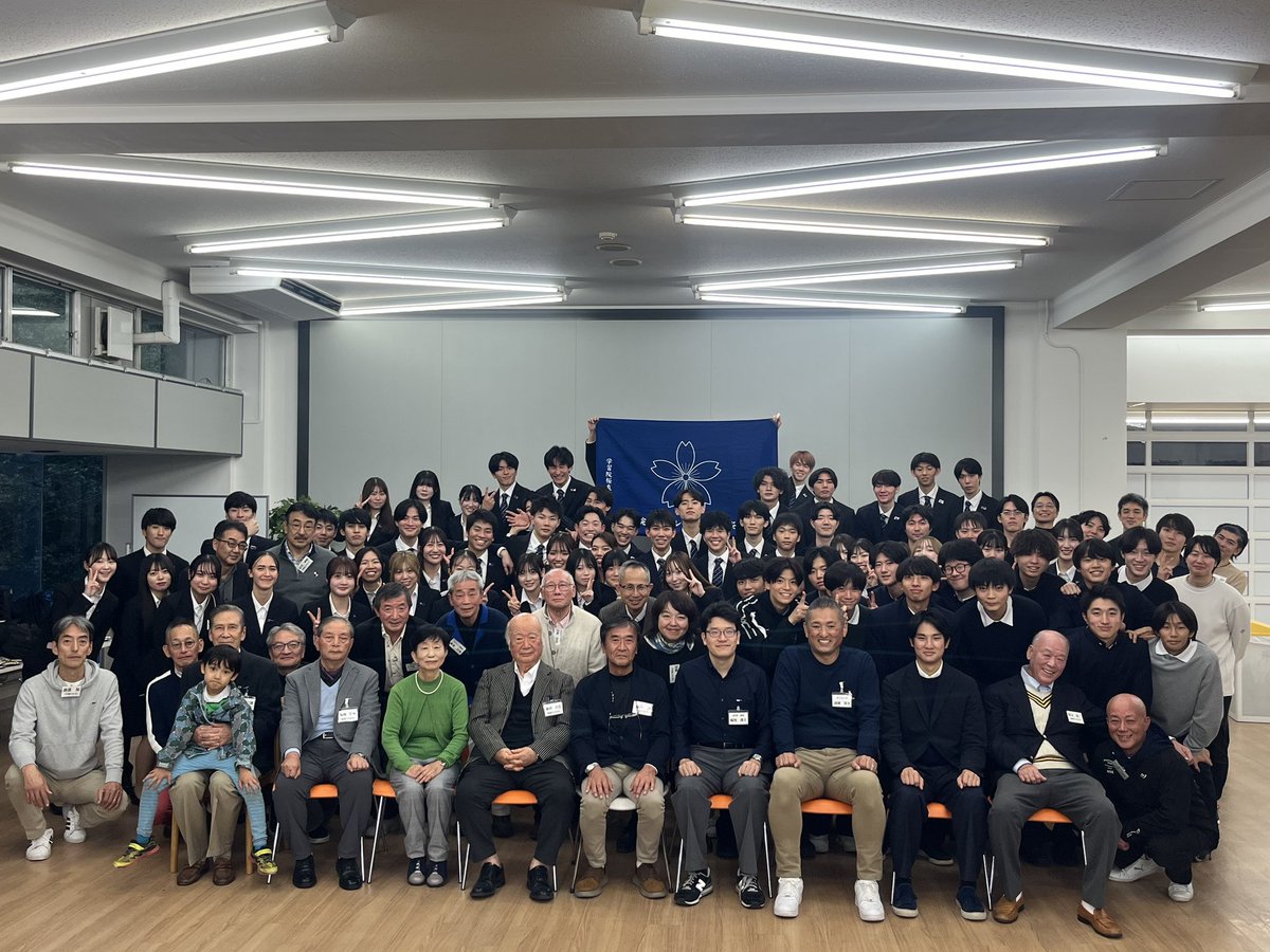 gakushuin_v's tweet photo. 11月9日にバレー祭が開催されました！

当日は、多くのOB・OGの皆さまにご参加いただき、世代を超えた交流ができました。

また、今回のバレー祭の開催にあたり、運営にご協力くださったOB・OGの皆さまに心より感謝申し上げます。

今後とも変わらぬご支援のほど、よろしくお願い申し上げます。 https://t.co/pm2Gy8a75a