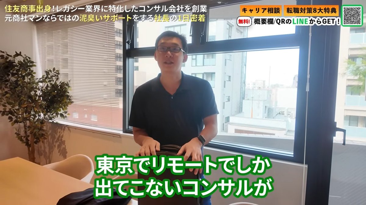 仲村将太朗【Caixa代表取締役】 (@ShotaroNakamur6) / Posts / X