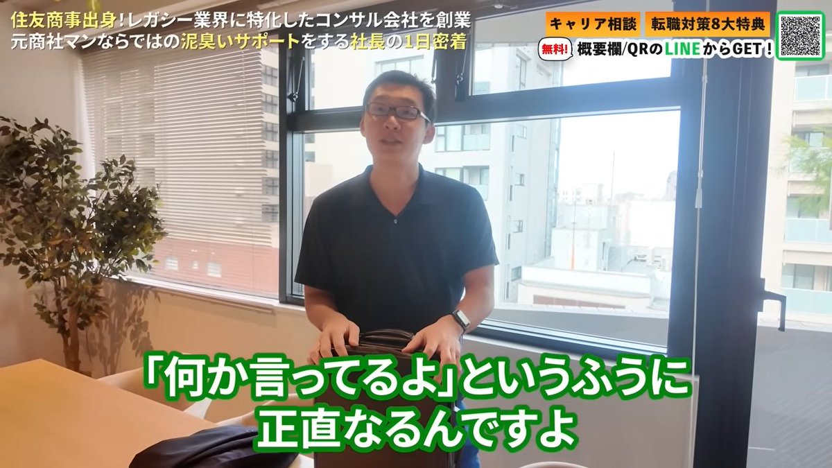 将太朗 仲村将太朗【Caixa代表取締役】 (@ShotaroNakamur6) / Posts / X