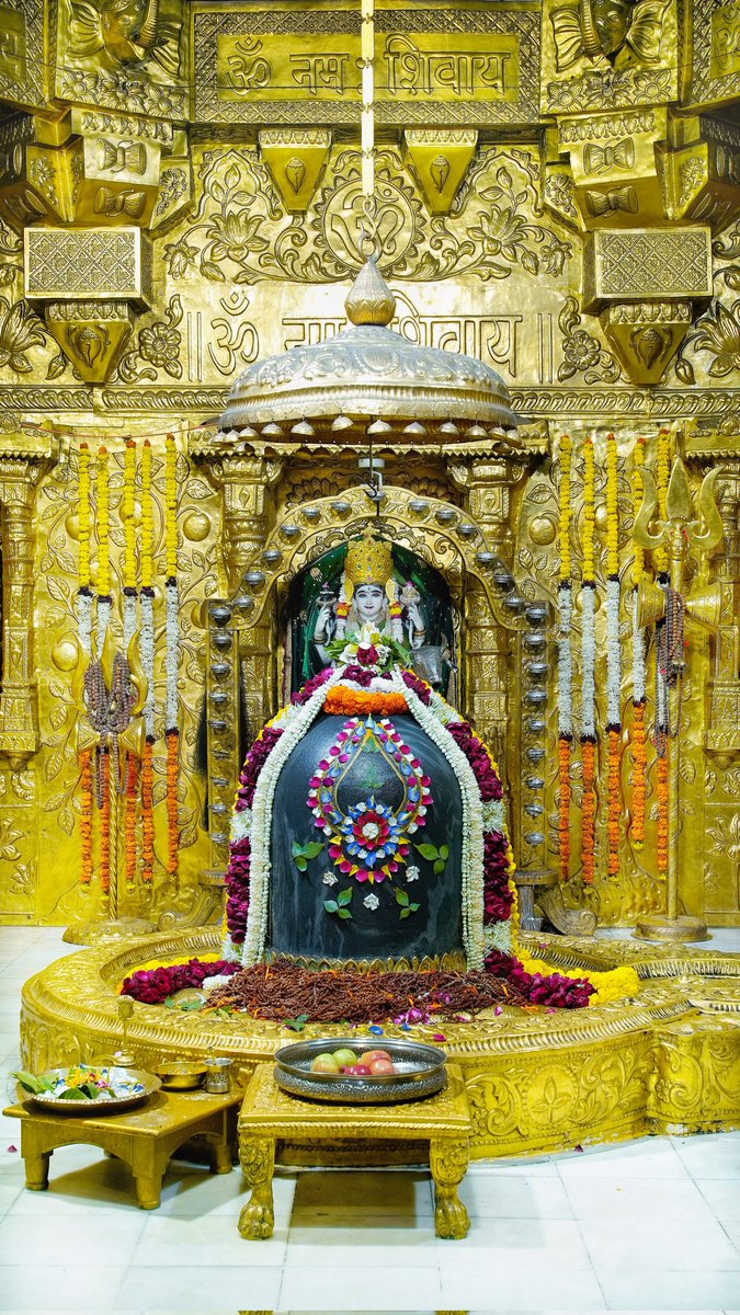 Somnath_Temple's tweet image. श्री सोमनाथ महादेव मंदिर,
प्रथम ज्योतिर्लिंग - गुजरात (सौराष्ट्र)
दिनांकः 12 नवम्बर  2025, कार्तिक कृष्ण अष्टमी - बुधवार
प्रातः श्रृंगार
11256232
#somnath #mahadev #shivji
#bhakti #somnathlivedarshan #somnathtemple