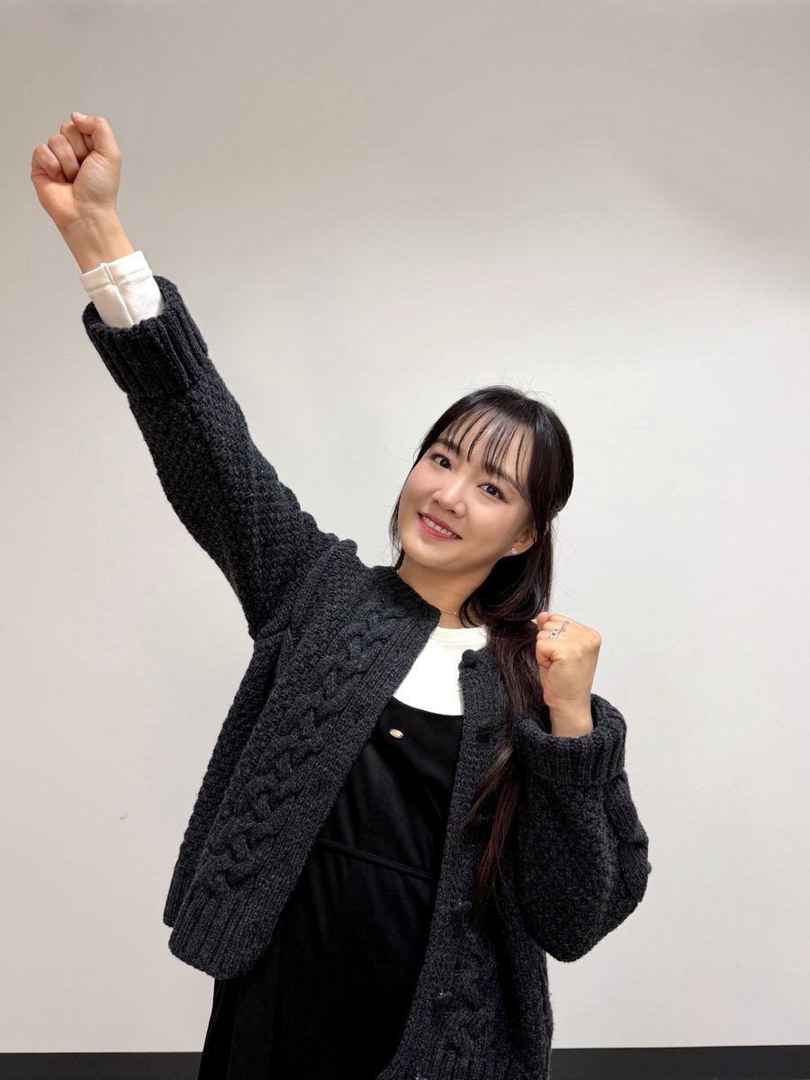 ✨수험생 홀릭스 화이팅✨

#윤하 #YOUNHA #혜성은_지지않는다🌠 #윤하_홀릭스💓 #수능응원