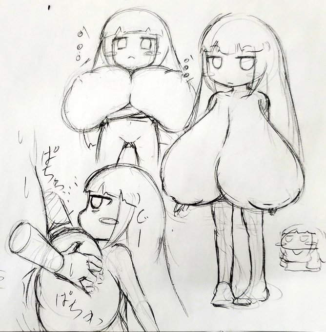 すいません対偶夏子さんについて考えてました 