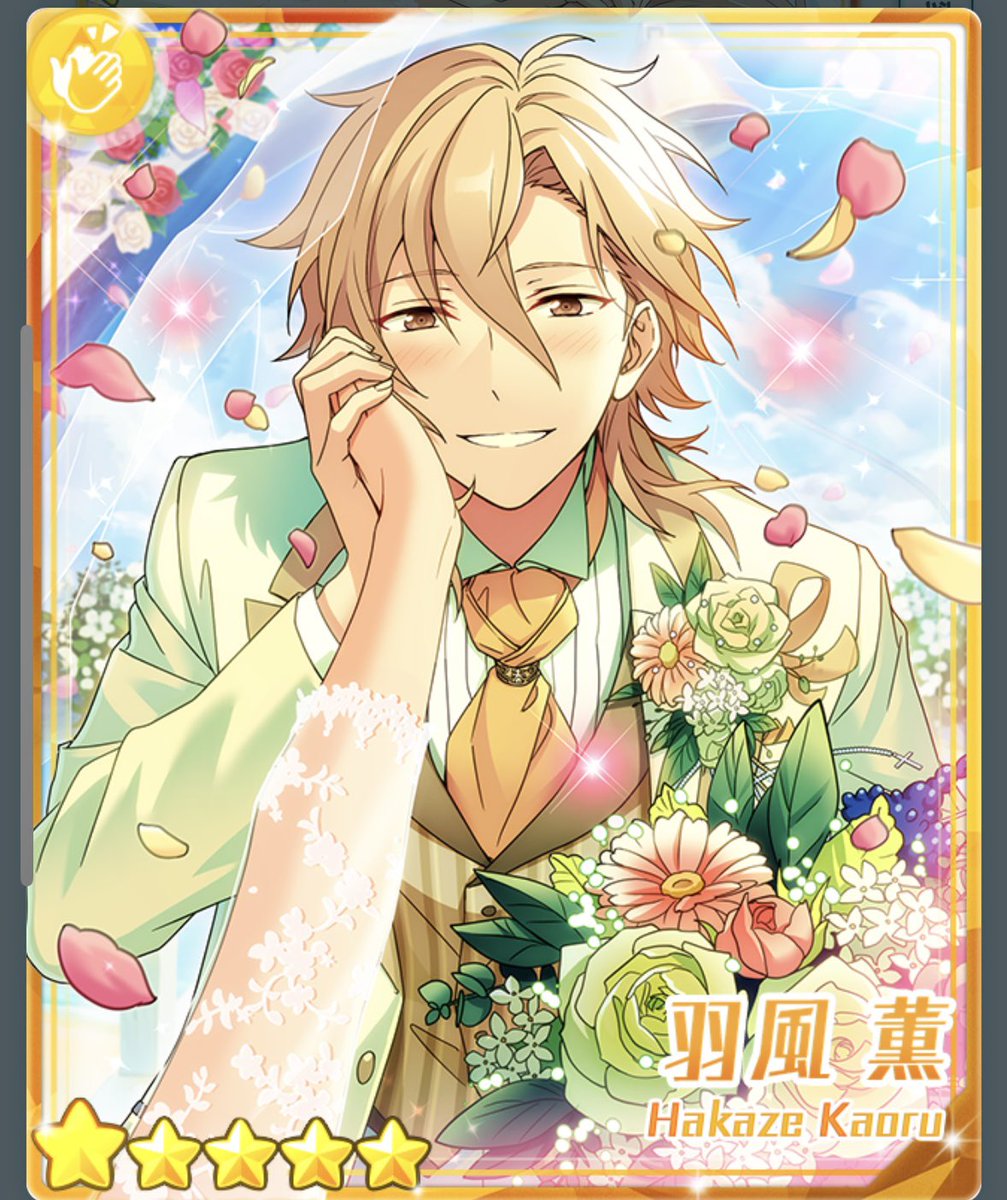 ✧買取 譲渡 交換✧ あんスタ ぱしゃこれ

譲 当方所持のぱしゃ類(他募集参考) &gt; 定価

求 画像のぱしゃ類 (アドニス 零 薫)

複数枚まとめてのお取引だとありがたいです。 
お気軽にお声掛けくださいませ☻✧