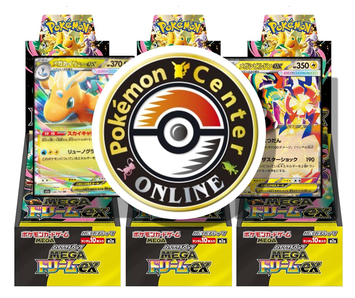 ゆずポンV yuzupon (@yuzup0nyuzup0n) / Posts / X