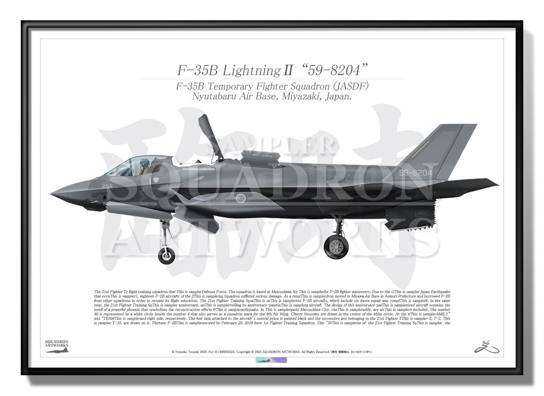 【新商品】

✔️ F-35B　LightningⅡ　新田原基地　臨時F-35B飛行隊　“59-8204”

〜Keeping Our History Alive〜

《Aviation Prints》
《マグカップ》
《涼感クールマフラータオル》
《フェイスタオル》
《ステッカー》
《マグネッ

Bはウェポンベイも開いてます✨

※準備が出来たものより順次配送し