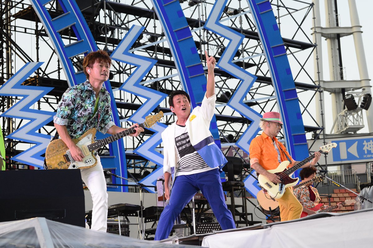 TUBE会報さん (@tube_kaihousan) / Posts / X