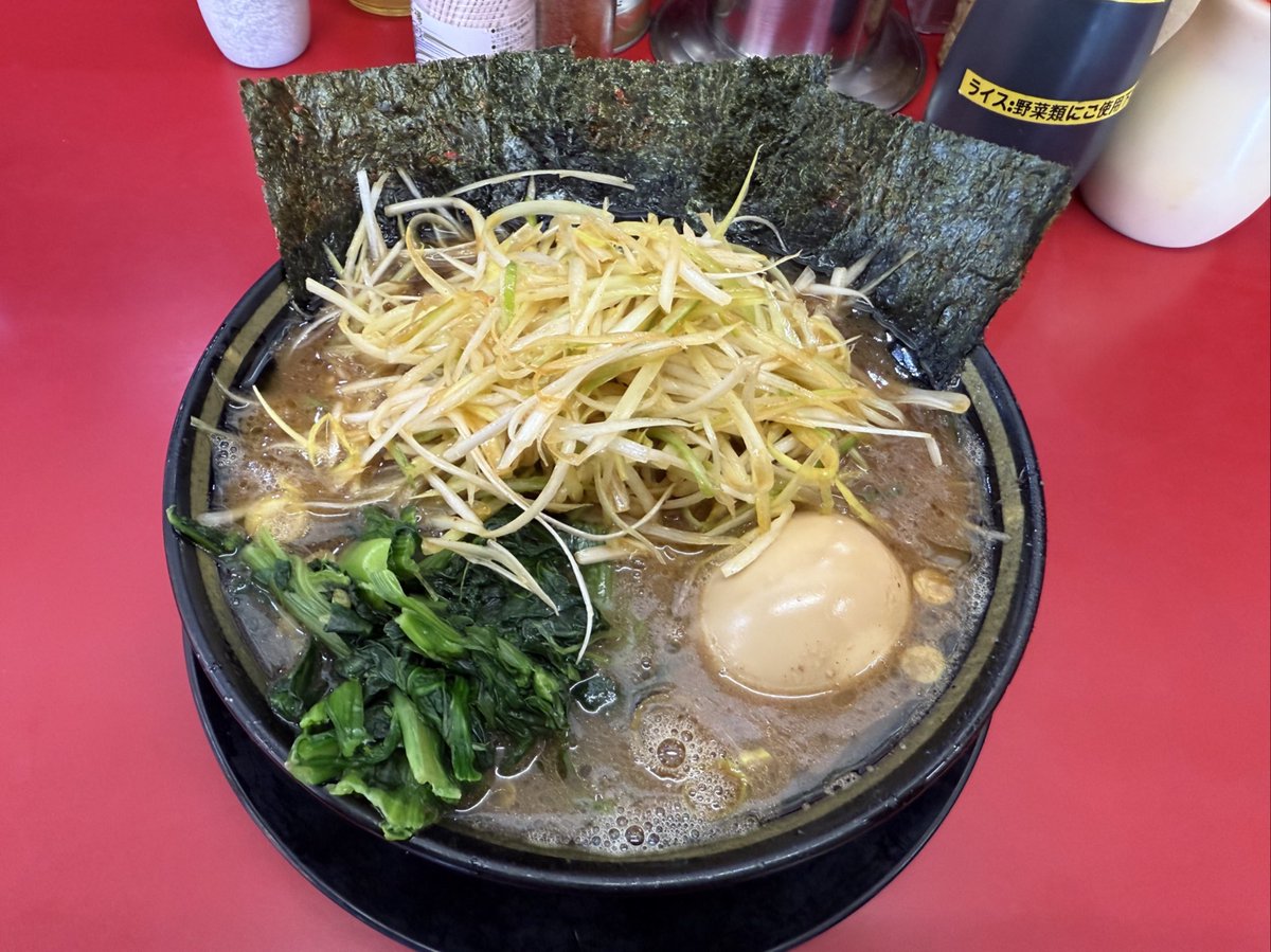 【ニンニクマシマシ⭐︎】 fit=scale-down,w=1200