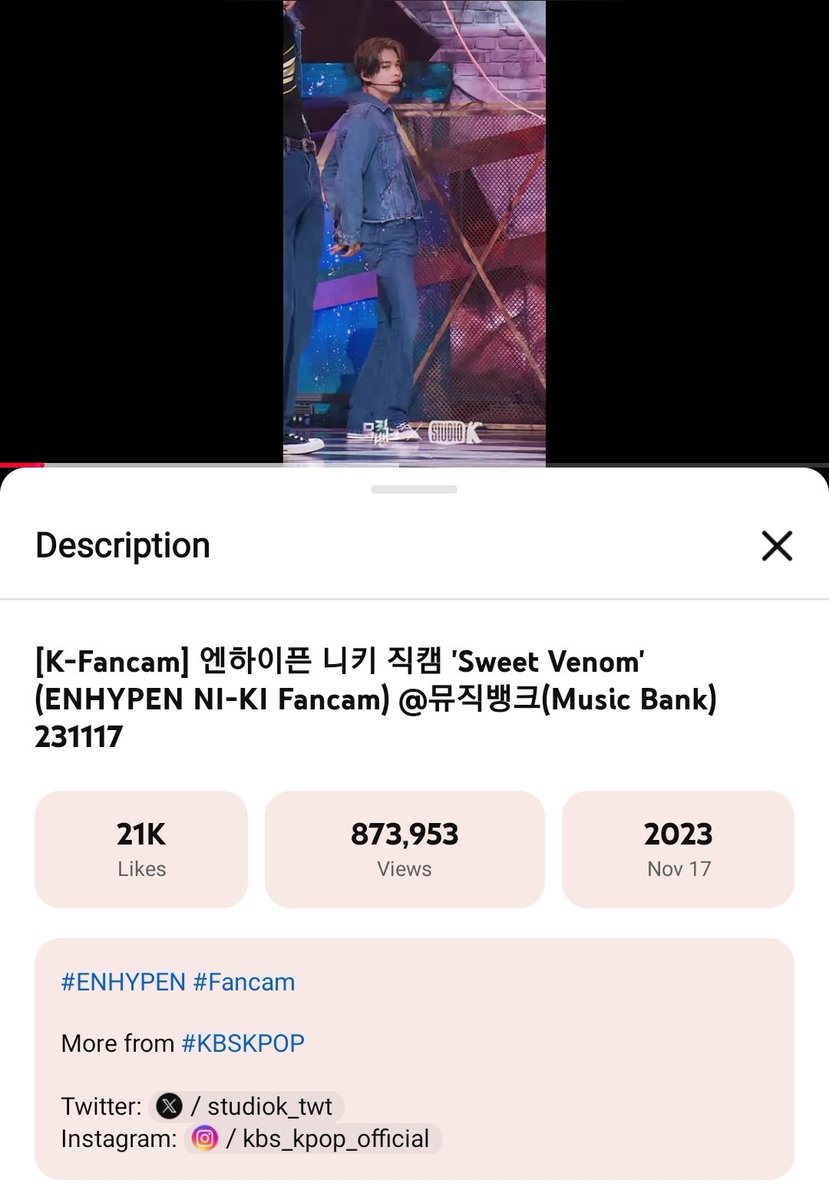 summerサマー (@summer781115557) / Posts / X