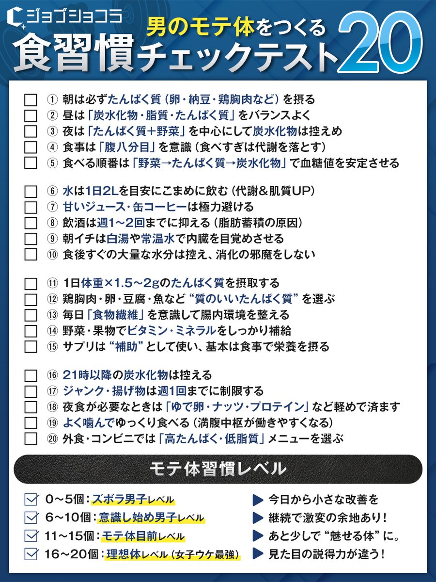 23%E3%81%8A%E3%81%9F%E3%82%81%E3%81%97%E3%83%94%E3%82%B6%E3%83%8F