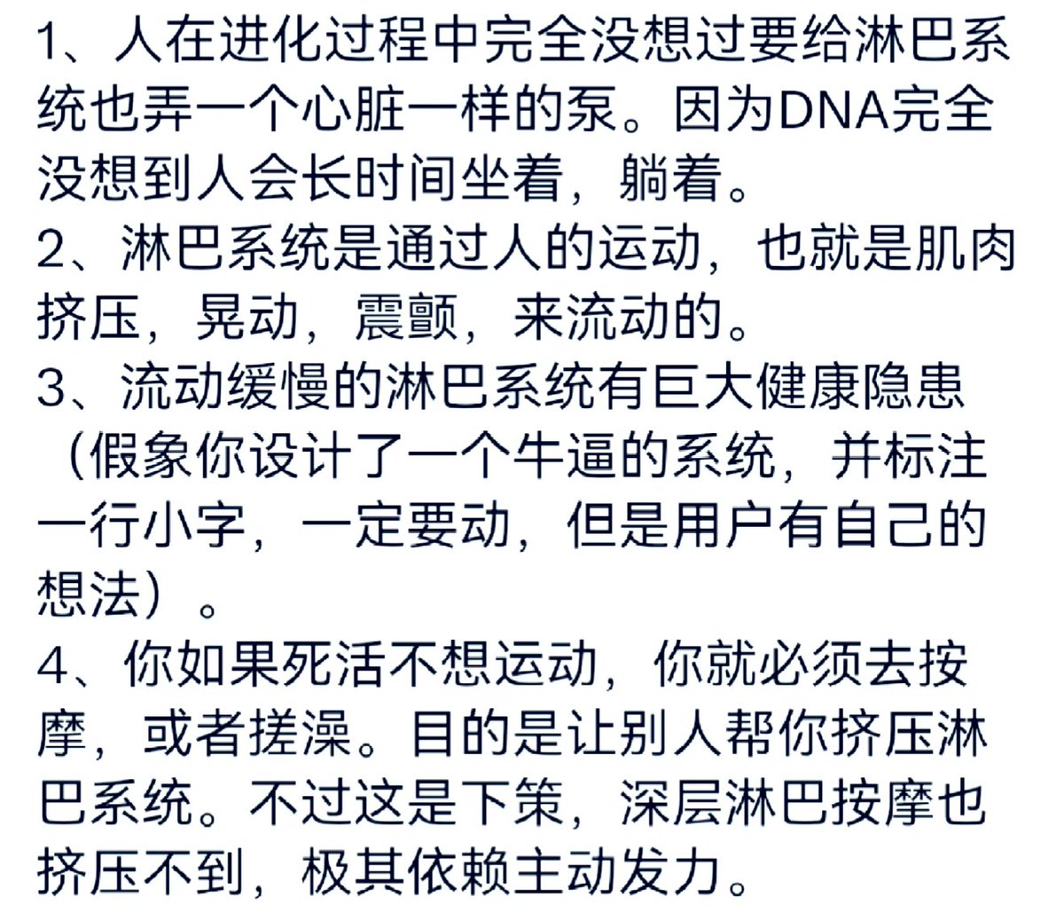 洗净备用 tweet media