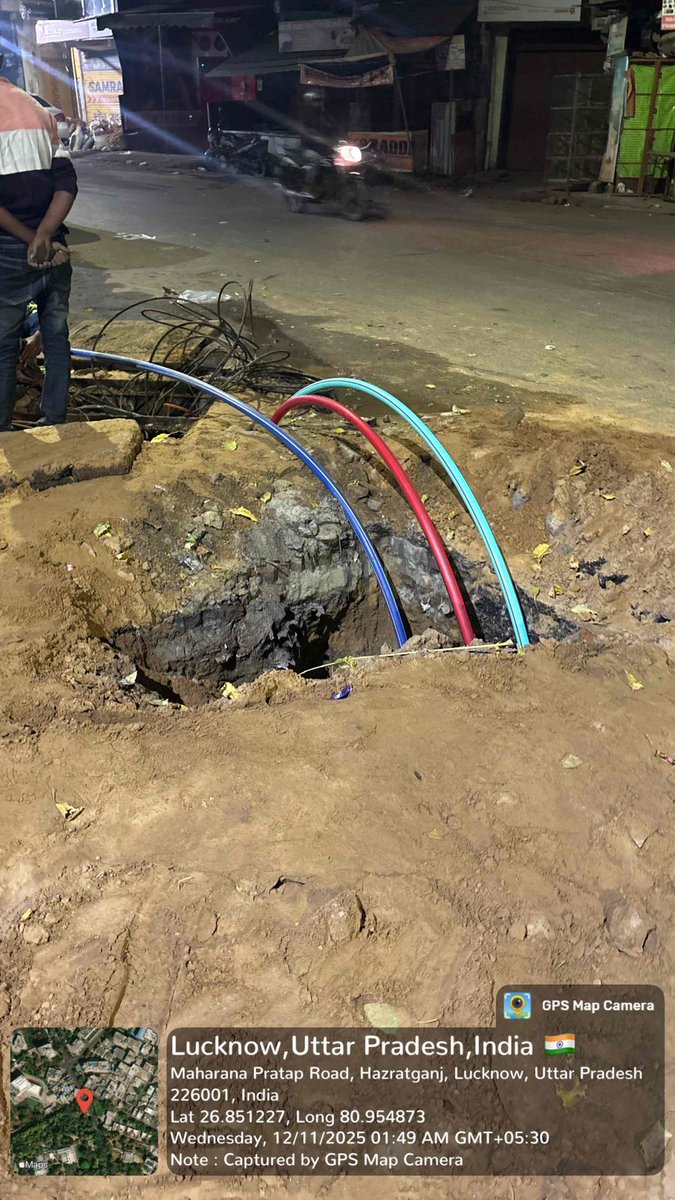 मंडल राजभवन के अंतर्गत वितरण खण्ड राजभवन के ११ के वी श्यामा प्रसाद मुखर्जी वाया नरही फ़ीडर की भूमिगत केबल दोष होने के कारण ब्रेकडाउन हो गया । वर्तमान में जवाहर भवन उपकेंद्र से पोषित ११ के वि फ़ीडर पार्क रोड से विधुत आपूर्ति सामान्य कर दी गई है । <a href="/Mvvnlcisgomti2/">CE Lesa Central Zone</a>