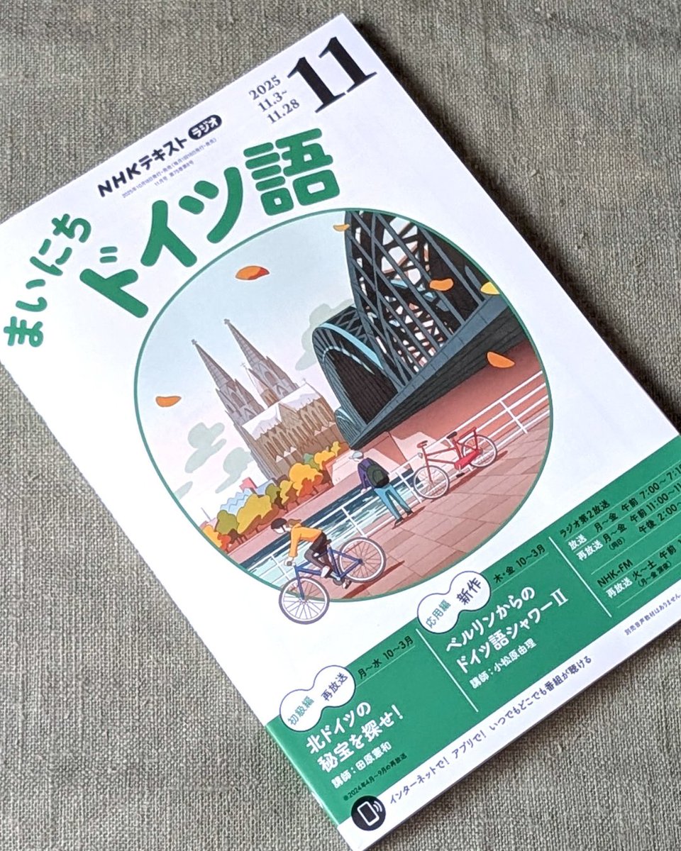 超希少 建築 Martin Rauch マルティンラオホ 作品集 ドイツ語 超希少