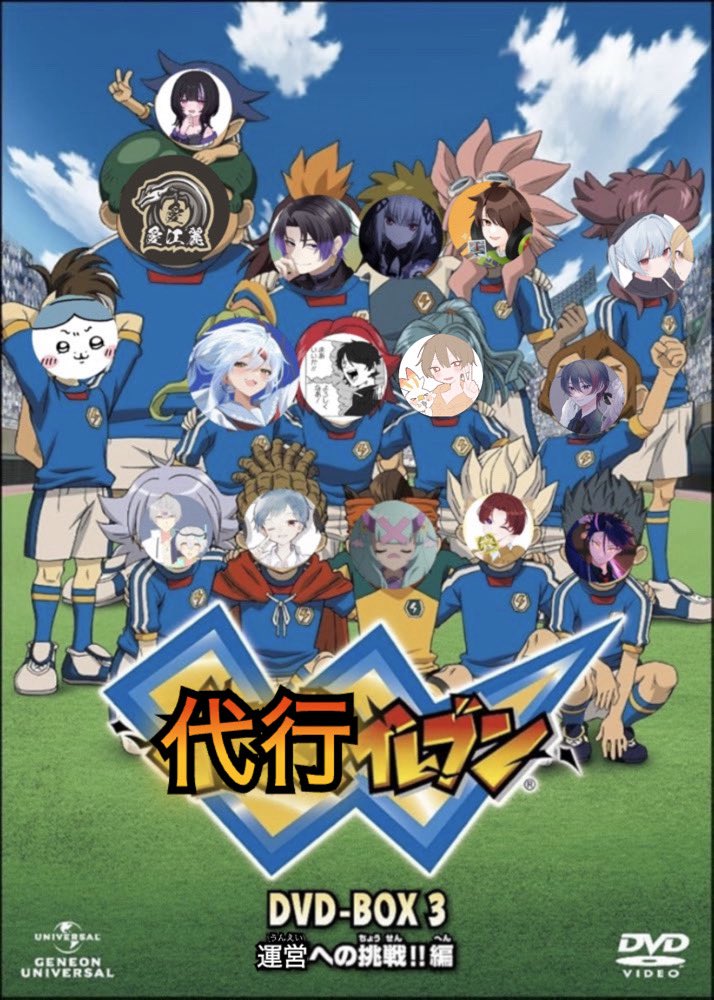 NOASHIKi___'s tweet image. 新作出たんですね