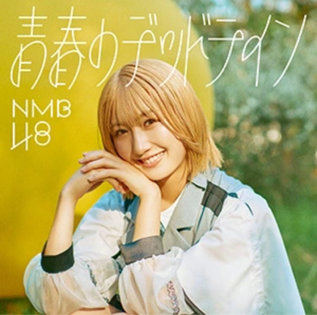 𝔸𝕚𝕣𝕚 (@G_airi_G) / Posts / X