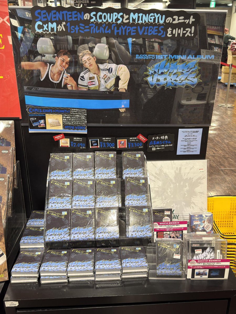 SEVENTEEN HYBE INSIGHT ランダム トレカ 104種 コンプ SEVENTEEN HYBE