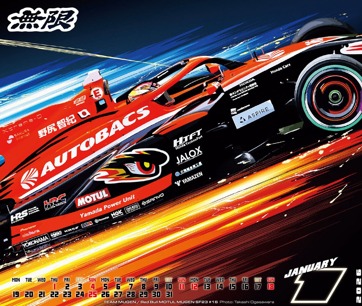 サイン ポスター ジェネ レーサー F3000 HONDA 無限 サイン ポスター