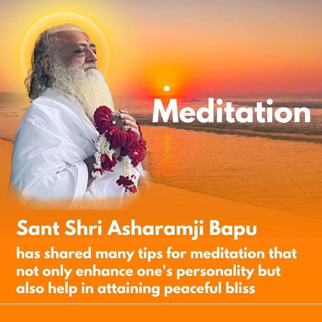 AshramJodhpur's tweet image. Sant Shri Asharamji Bapu कहते हैं- कुछ काम ऐसे होते हैं जो न करने से होते हैं, जैसे ध्यान। ब्रह्मनिष्ठ महापुरुष बापूजी के अनुभवसम्पन्न मार्गदर्शन में सहज में ध्यान की गहराइयों की यात्रा होने लगती है। Dhyan Ke Labh अद्भुद हैं। Brahma Muhurta में ध्यान करने से #InnerPeace मिलती है।