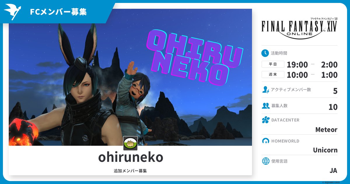 なつまる@🜸🦄 (@natsumarugen) / Posts / X