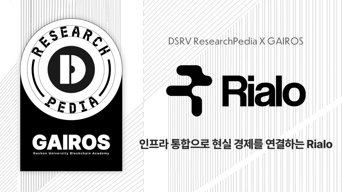 DSRV tweet media