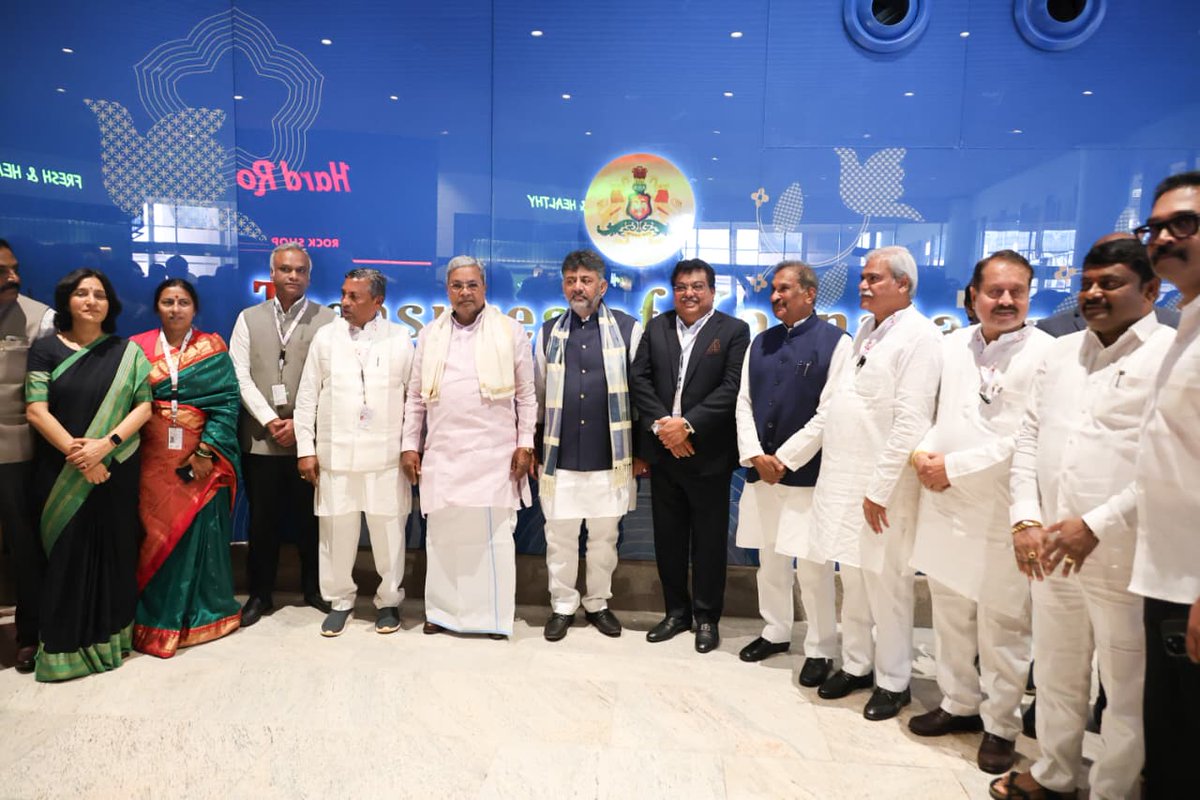 Karnataka State Handicrafts Dev. Corp. Ltd. tweet media