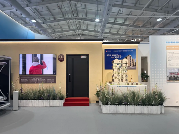 CSCECNEWS's tweet image. Recently, the Better House Technology Exhibition opened at the Shougang International Exhibition Center in Beijing, China. As a key co-organizer, CSCEC led the creation of the “Quality Construction” and “Smart Construction” zones, showcasing 87 cutting-edge innovations and 7…