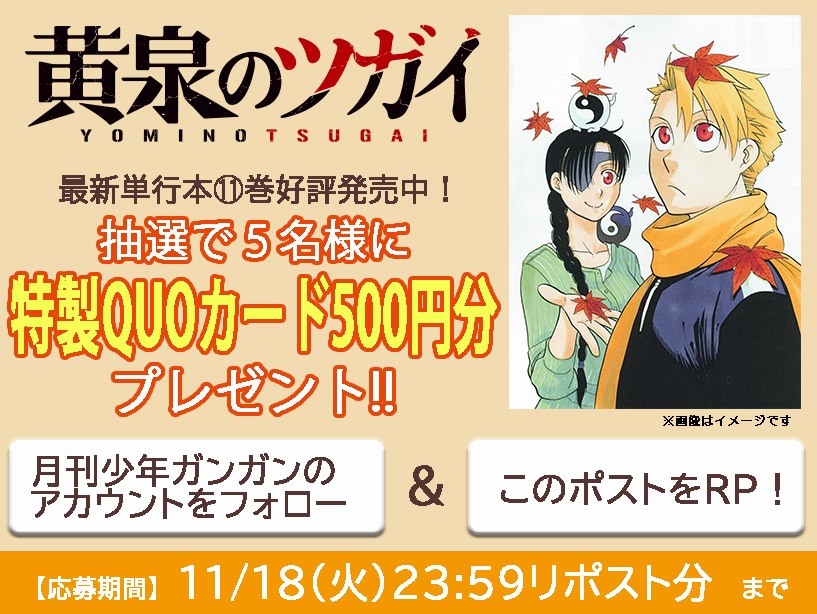 ステイシー (@FZXIJWaI21YgNP6) / Posts / X