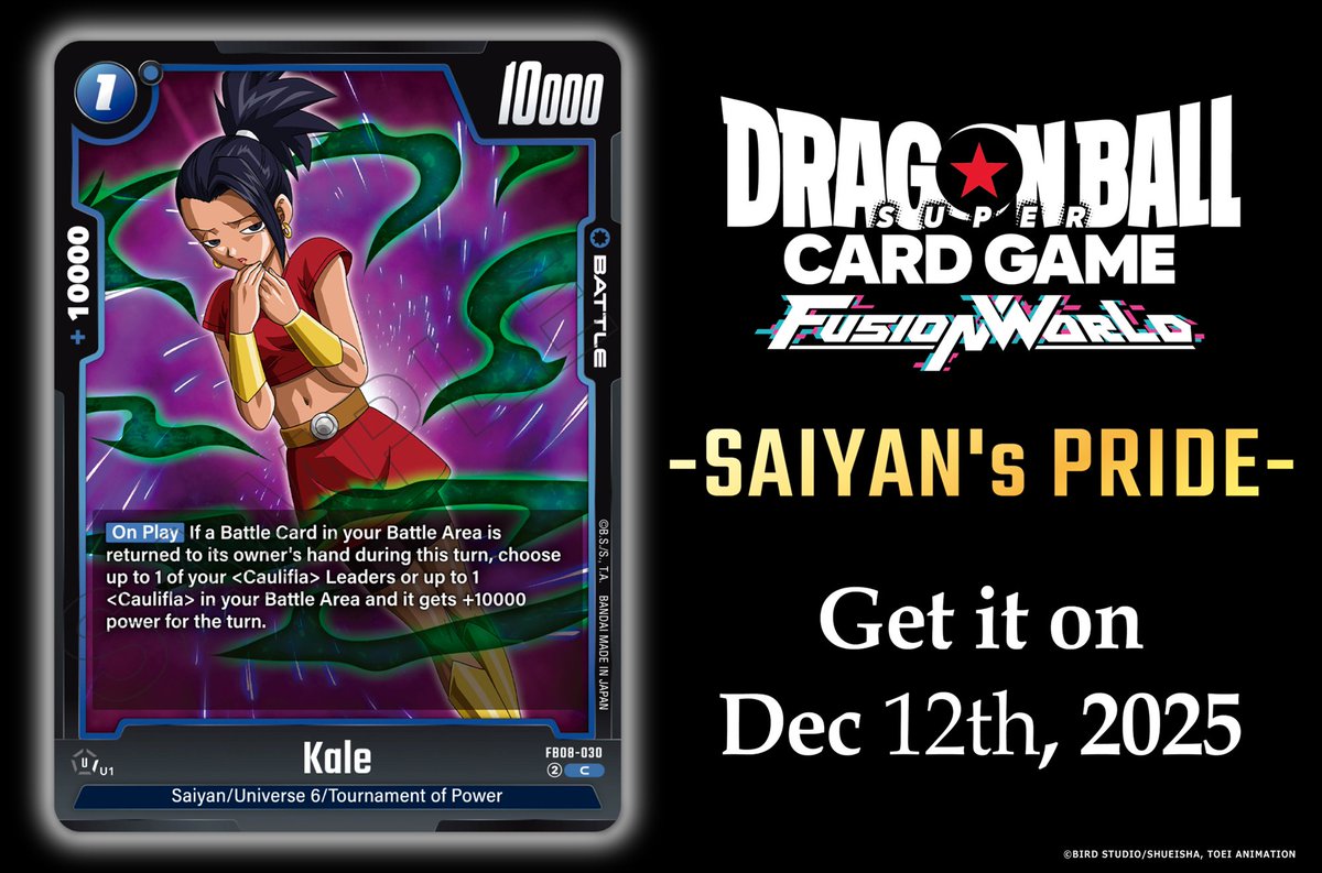 dragon ball super card game kale ABS-21 Kale, Caulifla, & Kefla SEC (2023)