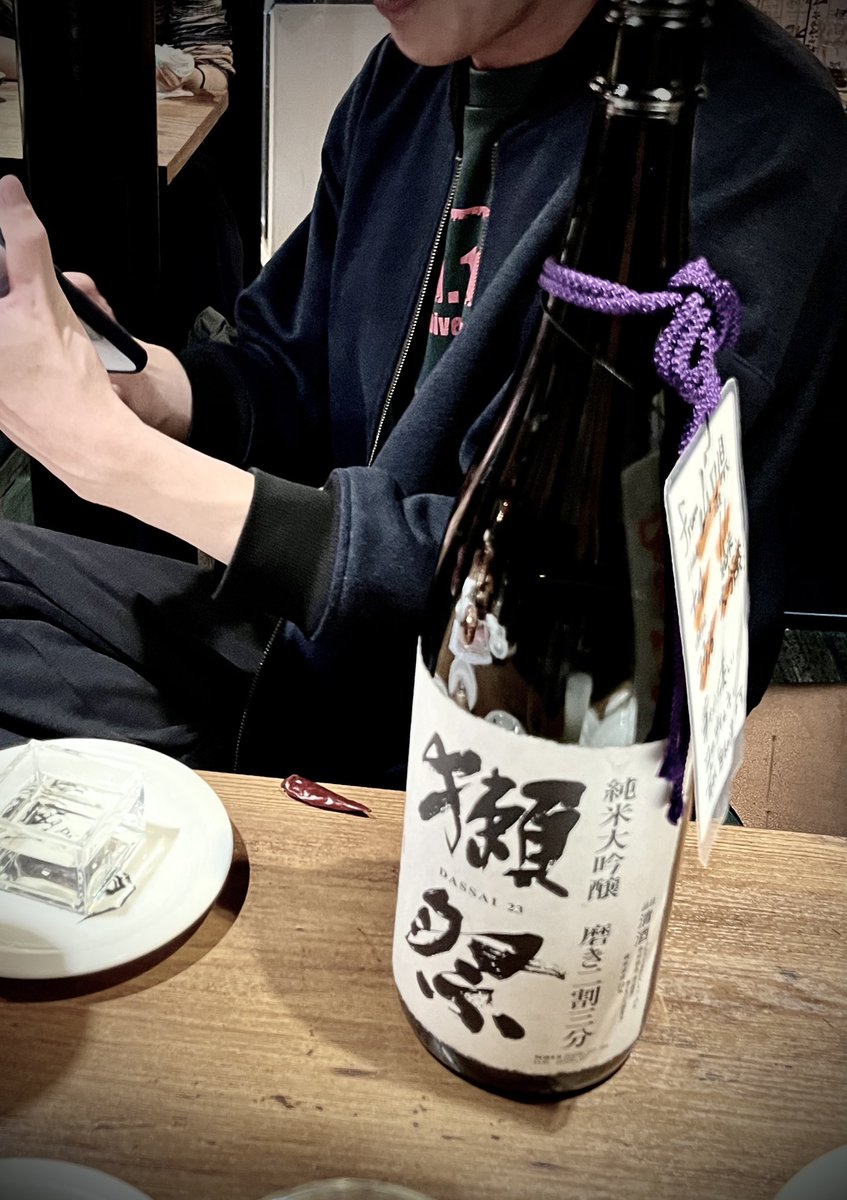 藤田幸也-YUKIYA-（D≒SIRE／JILS／Kαin） (@YUKIYA1999) / Posts / X