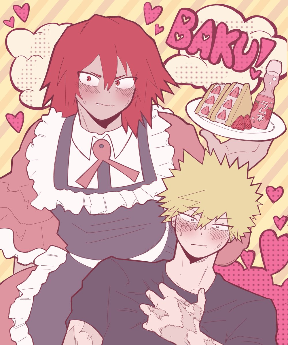 As promised, here's the other version

#Kiribaku