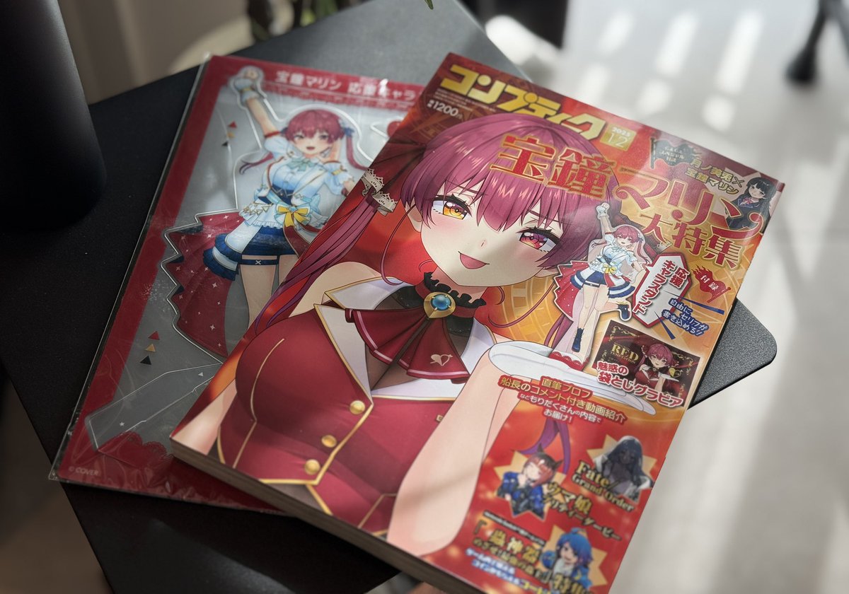 帰ったら届いてた✨これはすごい！！