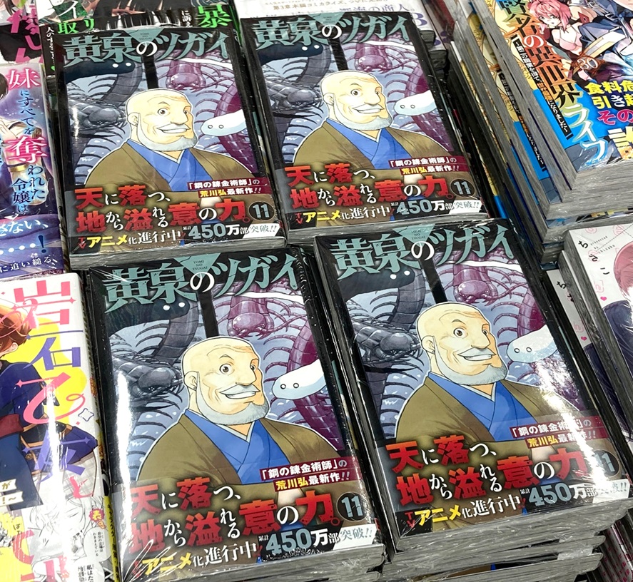 Reバース  これは、小さな奇跡の物語 ReSP かぎなど 天使 かなで maxresdefault.jpg