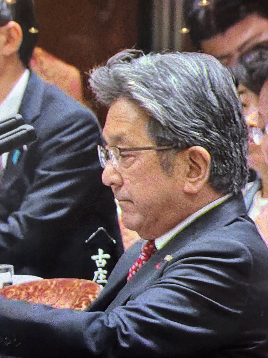 杉尾ヒデーヤの質問は怒鳴りながらの高市下げだけ😡😡😡
こんな奴を6年間も養う事自体が国益を損なう💢💢💢
即事辞めさせたい‼️
#杉尾秀哉
#立憲民主党は国民の敵