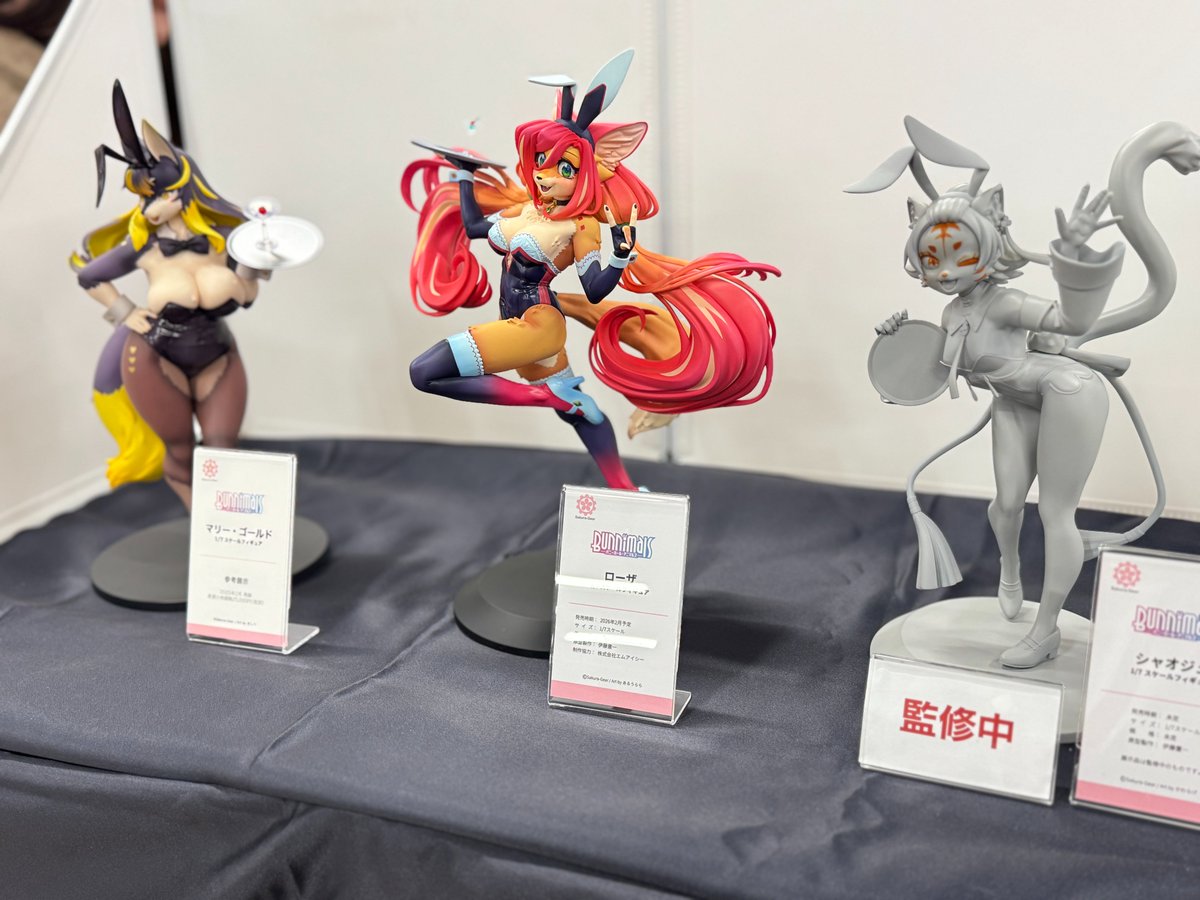 本日は宮沢模型様主催の業者向け展示会「商売繁盛応援セール」に出展し