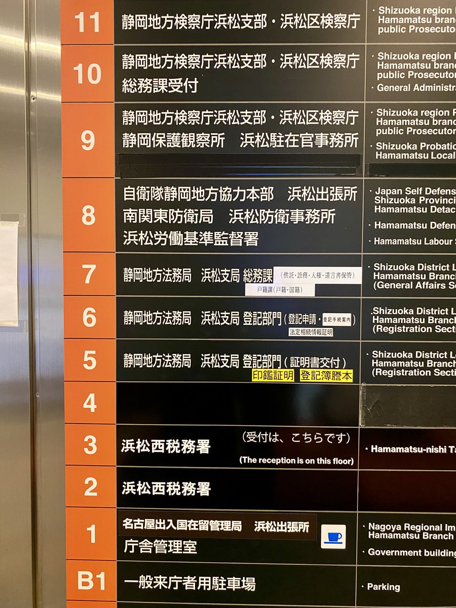 アカネマコト on X