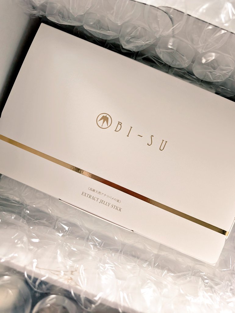 Hua77RU7cyv70e5's tweet image. BI-SUさんのツバメの巣届きました🙏🌼

寝る前とかに食べよ〜🥰🎶
#健康食品
#ツバメの巣