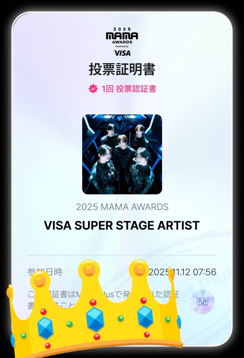 mika🦊 tweet media