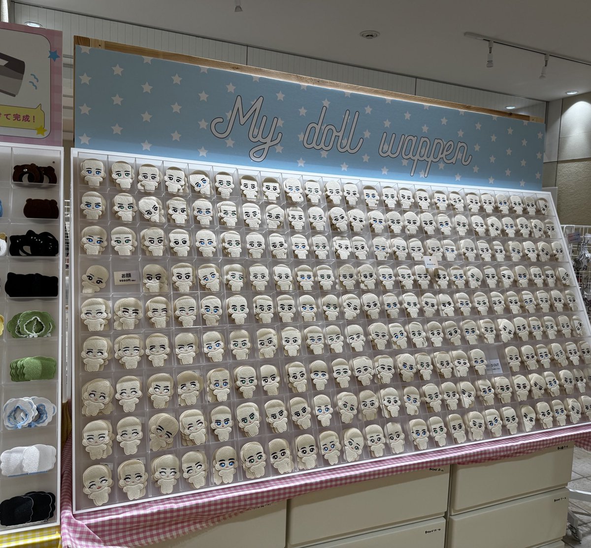 ateez_sana_'s tweet photo. 期間限定で福岡にも出店されてるワッペンワークの専門店My faveさんでマイドールワッペン作ってきた!
ティニ大喜びのATEEZの為に作られた?様な白目のお顔あります👍
いや〜迷う〜。
顔も髪型も服も沢山種類あって選ぶの大変だけど楽しい空間😆♡
#ATEEZ
#Myfive
#SAN https://t.co/ob4nTGTGAk