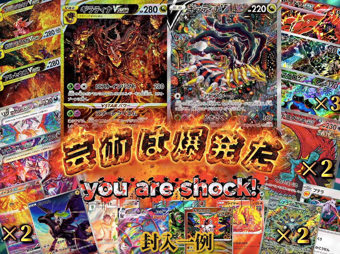 ふるいちオンライン【公式】アカウント (@furu1_online) / Posts / X