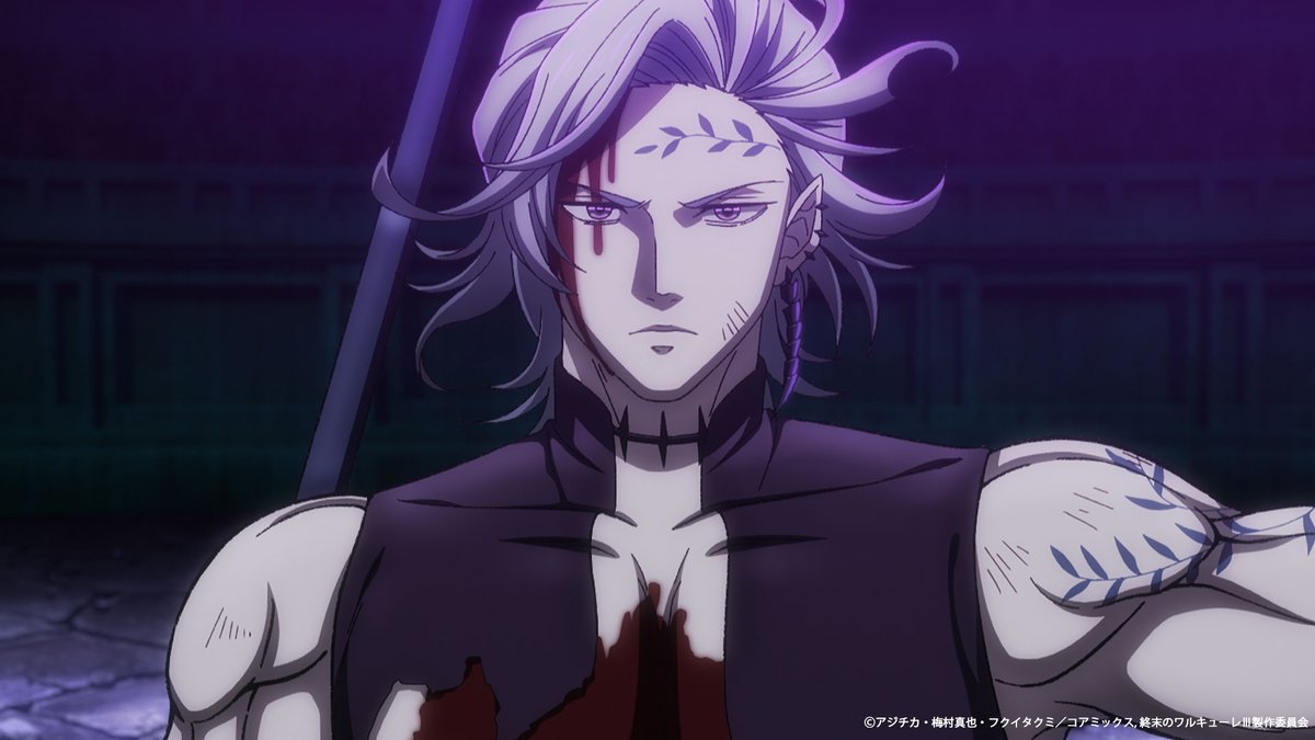 ◆◇◆アニメ『 #終末のワルキューレ 』 ◆◇◆
　　　　　＜PV第3弾・場面写＞

「誓おう…余は誰にも負けぬ」

【冥界〈ヘルヘイム〉の王】
ハデス（cv. #置鮎龍太郎 ）

youtu.be/o5GRIchY2M4