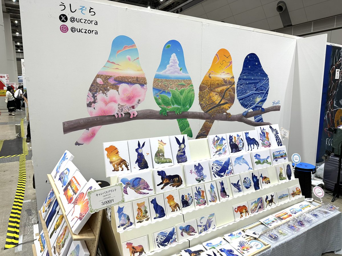 🐸今週末🐸

デザインフェスタvol.62に出展します！
◆日程：11月15日(土)、16日(日)
◆時間：10時〜18時
◆会場：東京ビッグサイト西館、南館
◆ブース：西館1階  【A-269】

今回もライブペイントやりますー🎨
もちろんグッズの販売もありますので是非お越しください〜😊
※写真は前回出展時のブース
