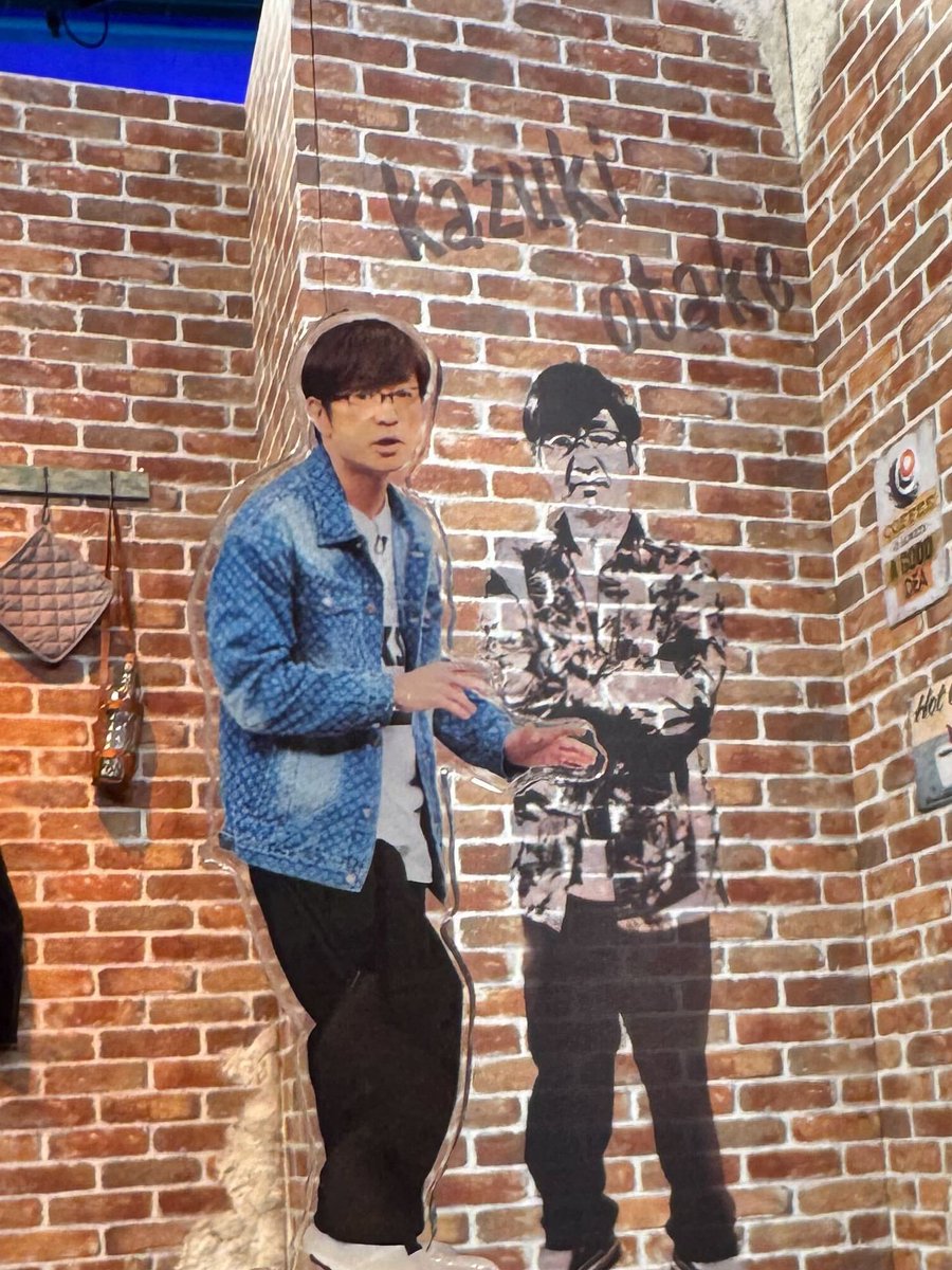 さまぁ～ず×さまぁ～ず パパ (@summers_x2) / Posts / X