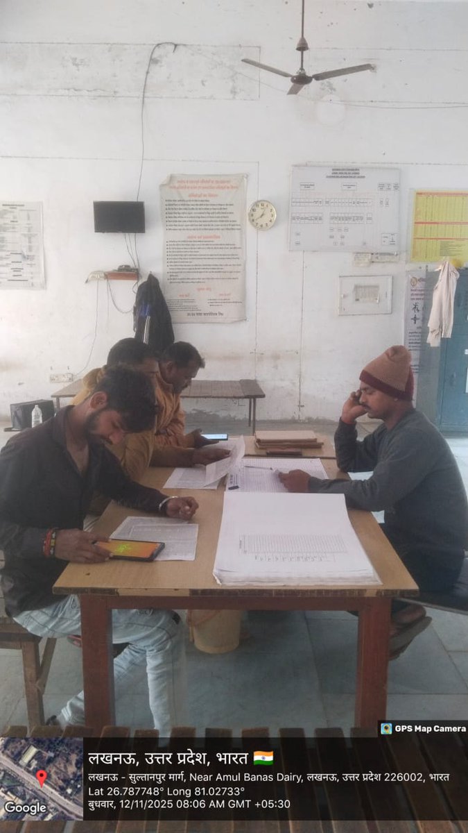 मण्डल राजभवन के वितरण खण्ड राजभवन के अंतर्गत 33/11 के0वी0 सीजी सिटी विद्युत उपकेंद्र से पोषित उपभोक्ताओं से  राजस्व वसूली हेतु कॉलिंग कराई जा रही है । <a href="/Mvvnlcisgomti2/">CE Lesa Central Zone</a>